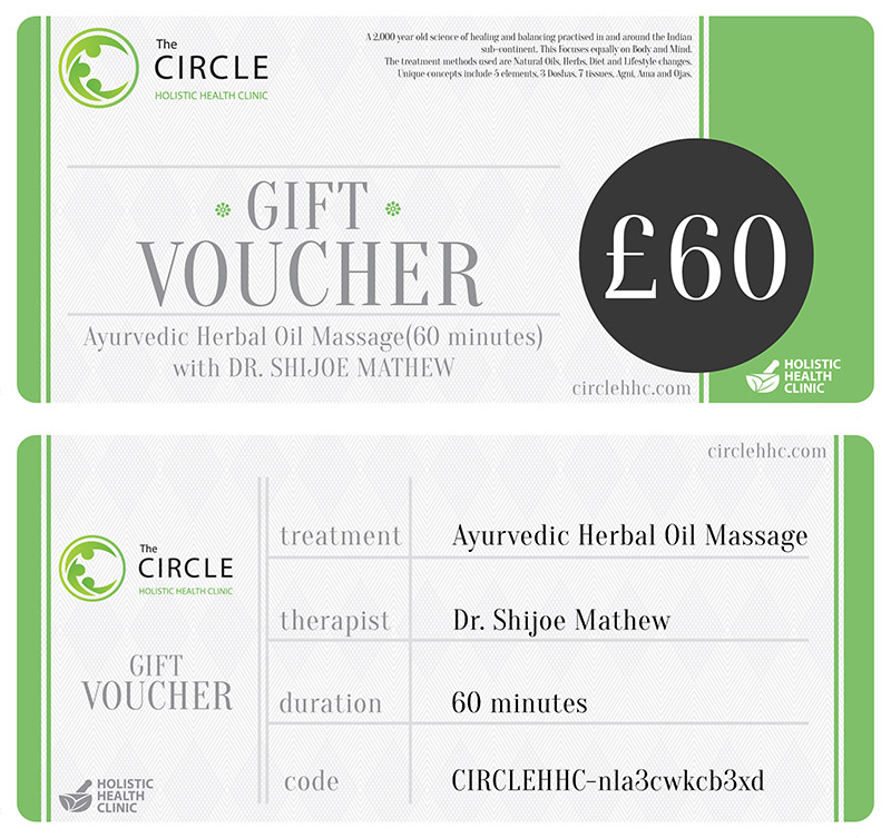 Voucher